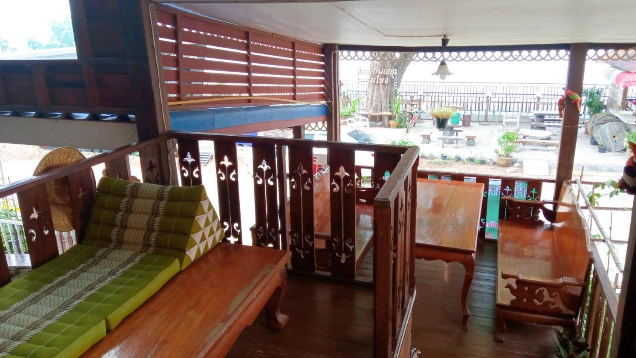 Apartamento ไทยกันเอง ริมโขง Chiang Khan Exterior foto