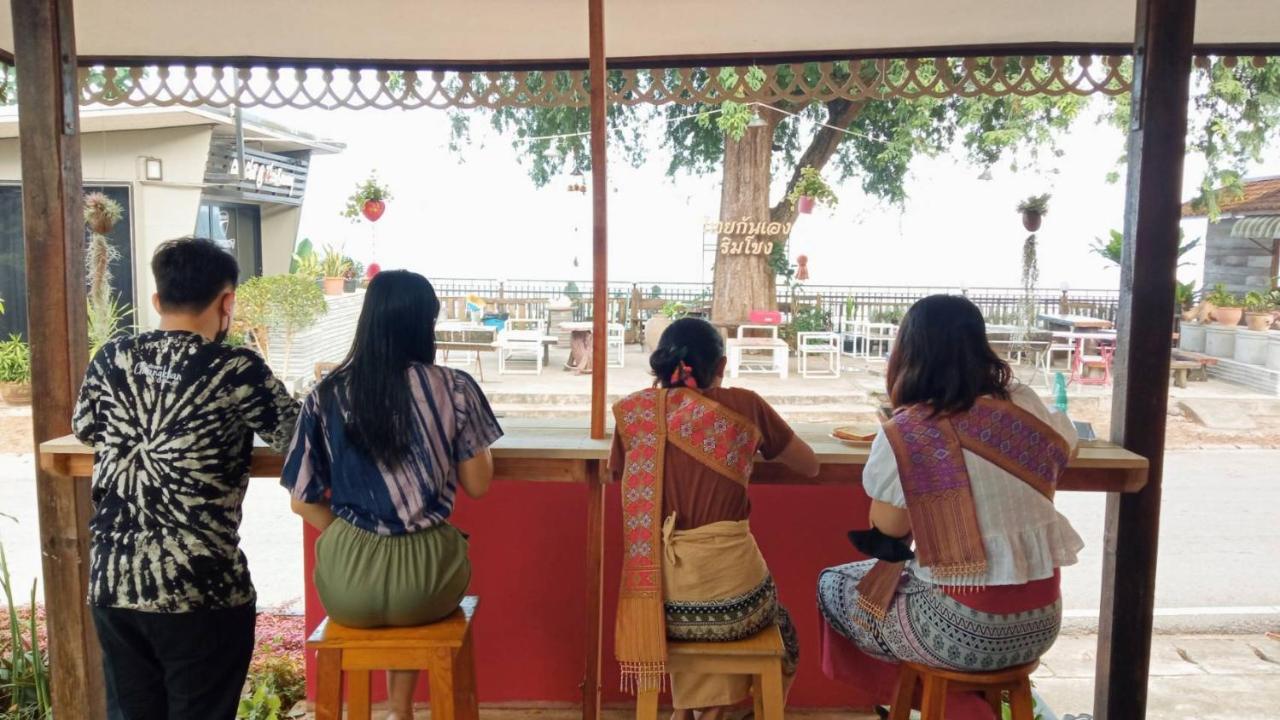 Apartamento ไทยกันเอง ริมโขง Chiang Khan Exterior foto